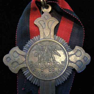 Крест для Священнослужителей за Крымскую Войну 1854-1856 гг. (44/00414)  