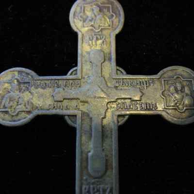 Крест общества Защитников Севастополя (88/00415)  