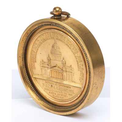 Медаль в память освящения Исаакиевского собора в Санкт-Петербурге  около 1858 г