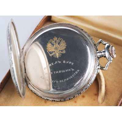 Карманные часы «Павел Буре» С-Петербург. Торговый Дом “Павел Буре” 1912