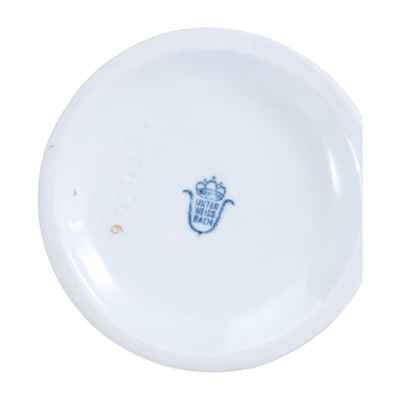 Скульптура «Птицелов» Унтервайсбах, Германия 1958-1976 гг