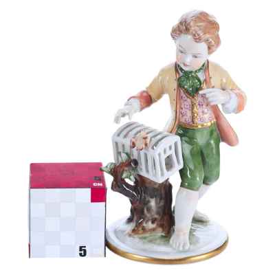 Скульптура «Птицелов» Унтервайсбах, Германия 1958-1976 гг