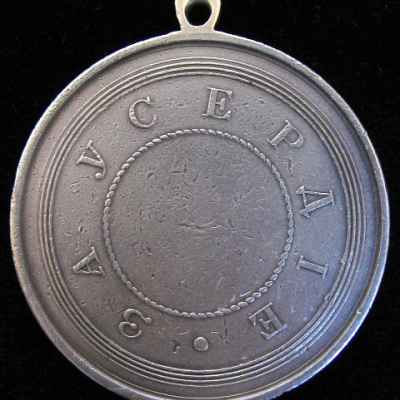 Медаль 