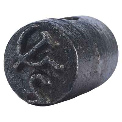 Клеймо лесничего СССР 1960 - 70-гг