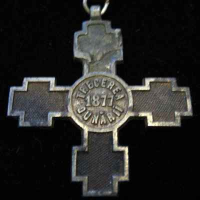 Крест за переход Дуная 1877 г. (00265)  