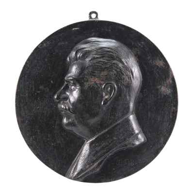 Барельеф портрет И. В. Сталина Касли 1938 г. Каслинский чугунолитейный завод 1938