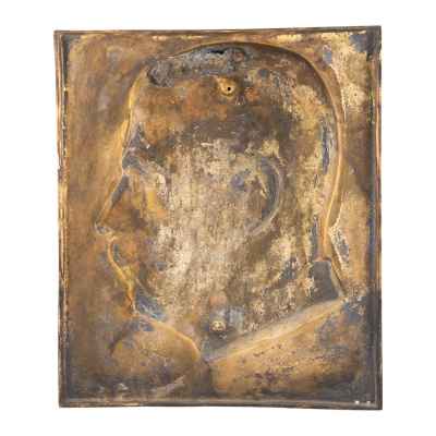 Мемориальная доска с изображением И.В. Сталина  1930-1950-гг