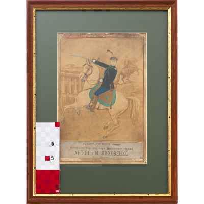 Фотография в память моей военной службы. Санкт -Петербург С - Петербург начало ХХ века