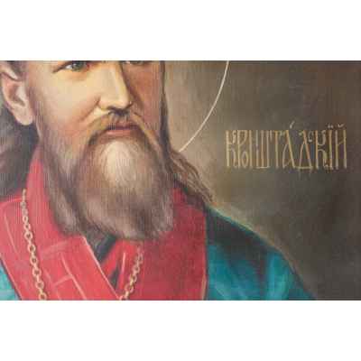 Портрет праведного Иоанна Кронштадского  конец ХХ века