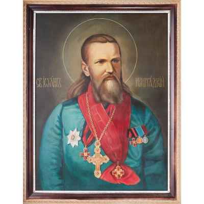 Портрет праведного Иоанна Кронштадского  конец ХХ века