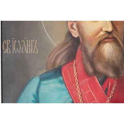 Портрет праведного Иоанна Кронштадского  конец ХХ века