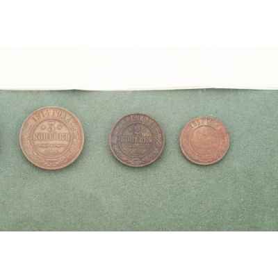 Аттестат Санкт-Петербурского Монетного двора с четырьмя монетами.  