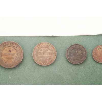 Аттестат Санкт-Петербурского Монетного двора с четырьмя монетами.  