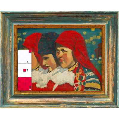 Девушки, освещенные солнцем Европа 1937