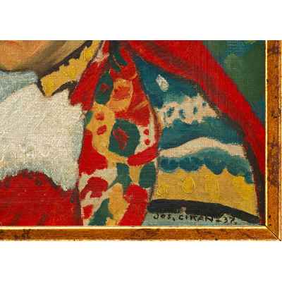 Девушки, освещенные солнцем Европа 1937