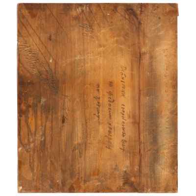 Икона Святая равноап. кн. Ольга темпера кон. XIX в. 35,5x30,2x2,2 см.  Конец XIX века