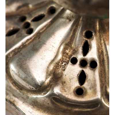 Кадило Москва 1854-1877 гг