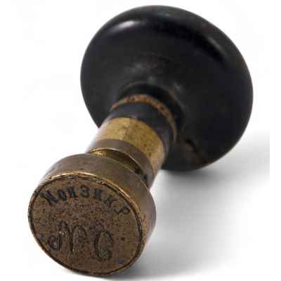 Печать Тула дерево, латунь, Российская Империя кон. XIX в. Тула 