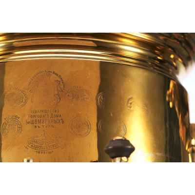 Самовар, Баташев. Тула Баташев. Тула начало 1905 гг