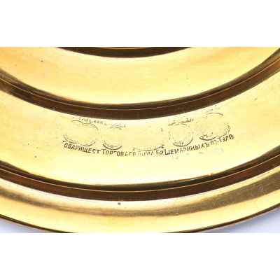 Самовар, Баташев. Тула Баташев. Тула начало 1905 гг