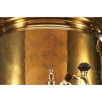 Самовар, Баташев. Тула Баташев. Тула начало 1905 гг