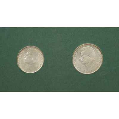 Две монеты номиналом 50 и 100 чешских крон Чехословакия 1949