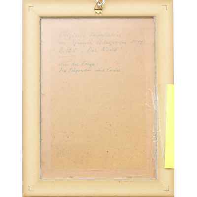 Литография 