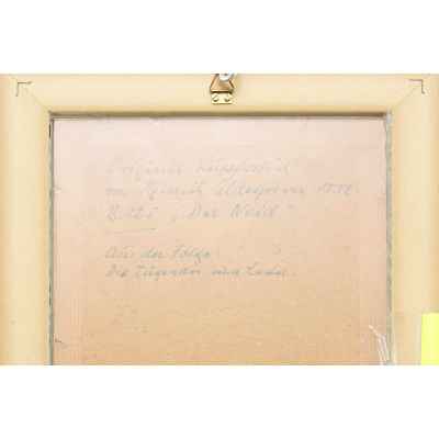 Литография 