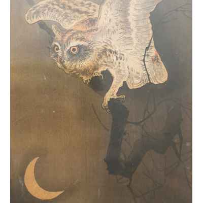 Литография  