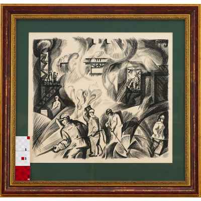 Маркин Г. И. литография Вырубщики металла 1976 г. 46x56,5 см. Нижний Тагил 1976