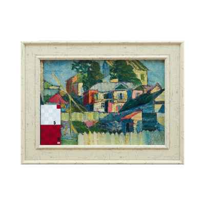 Картина Городок  1910-1920- гг