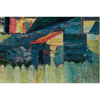 Картина Городок  1910-1920- гг