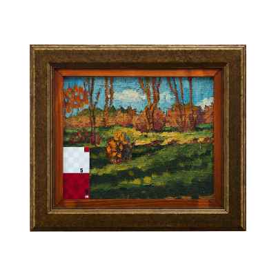 Двусторонний этюд: 