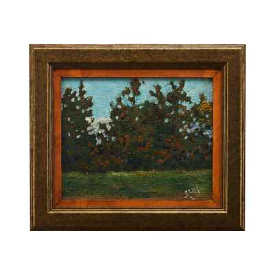 Двусторонний этюд: 