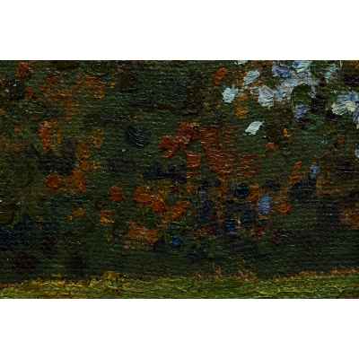 Двусторонний этюд: 