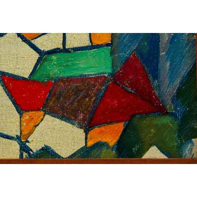 Двусторонний этюд: 