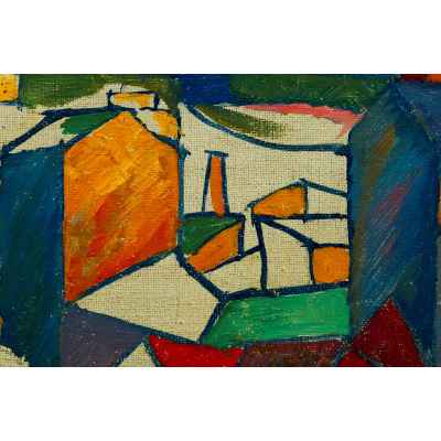 Двусторонний этюд: 