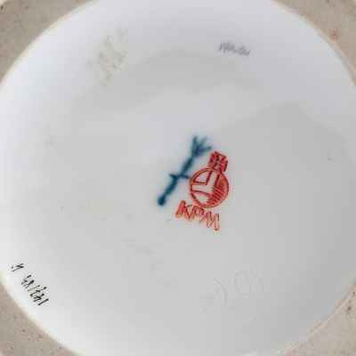 Ваза для цветов Берлинская королевская фарфоровая мануфактура 1962-1992 гг