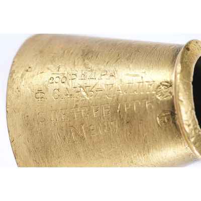 Мерка с ручкой Ф. Сан-Галли 1/200 ведра латунь РИ 1911 г. Н-5,1 см. Санкт Петербург 1911