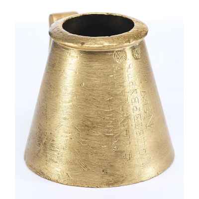 Мерка с ручкой Ф. Сан-Галли 1/200 ведра латунь РИ 1911 г. Н-5,1 см. Санкт Петербург 1911