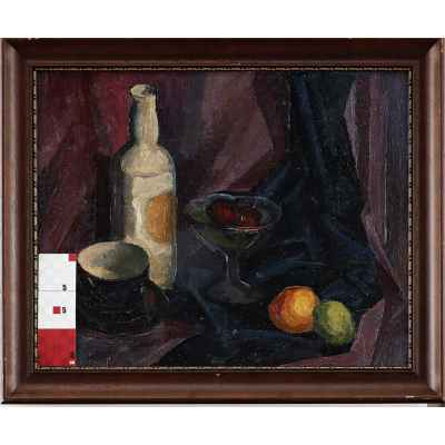 Натюрморт с бутылкой,чашкой и фруктами Россия 1930 гг