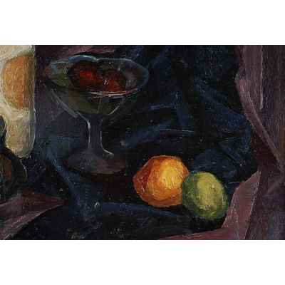 Натюрморт с бутылкой,чашкой и фруктами Россия 1930 гг