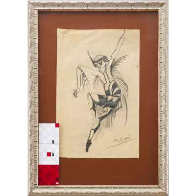 Эскиз костюма Россия 1925