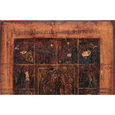 Икона Воскресение Христово с двунадесятыми праздниками  Последняя четверть XIX века