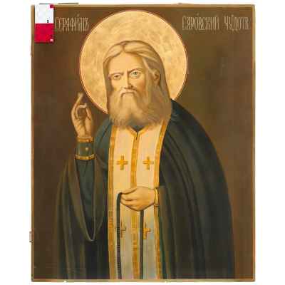 Икона Святой преподобный Серафим Саровский. дерево  