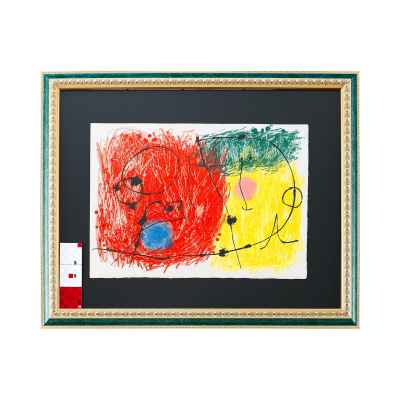 Картина «Композиция» Париж, Франция 1960-е гг