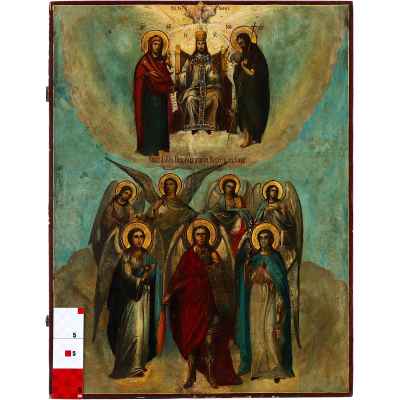Икона Собор Архангела Михаила и прочих Небесных Сил бесплотных масло сер. XIX в. 65x50 см.  конец ХІХ века