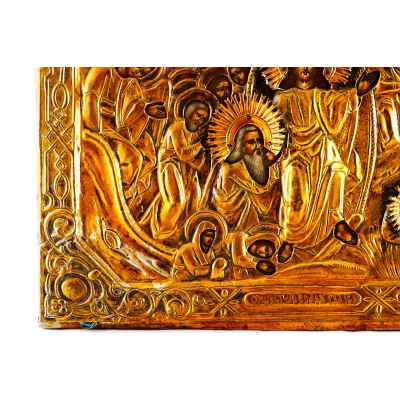 Икона в окладе Воскресение Сошествие во Ад темпера, латунь кон. XIX в. 62x47,5 см.  вторая половина ХІХ века