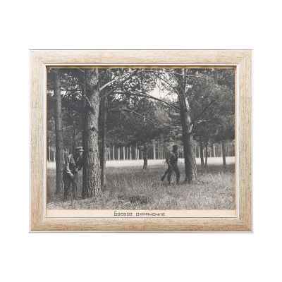 Б. С. Рябинин Фотография Боевое охранение 1936г СССР Свердловск 28x37 см. СССР. Свердловская область июль 1936