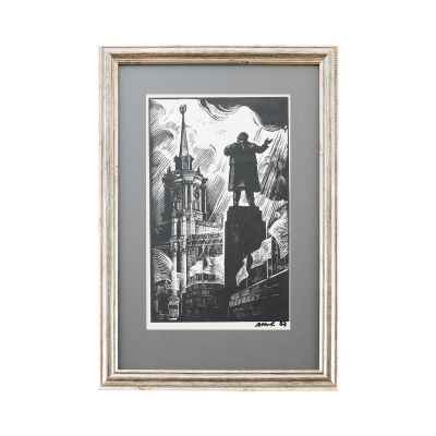 Новиченко В. А. линогравюра Площадь 1905 года 1987 г. 34,3x21,5 см.  1987
